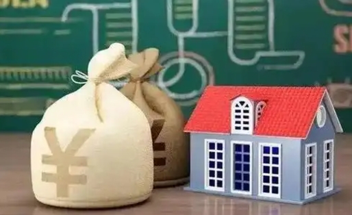 如东泰州离职公积金提取（离开泰州公积金怎么取出来）